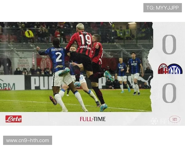 里昂防线如铜墙铁壁 本赛季七场零封展现强悍防守实力