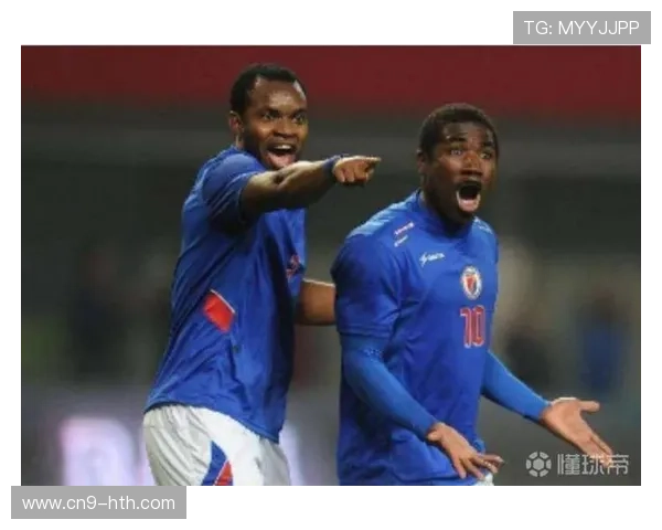 海地战胜尼加拉瓜,搭上世界杯直通末班车 海地战胜尼加拉瓜,搭上世界杯直通末班车